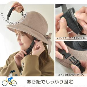 ヘルメット 自転車 レディース ハット型 冬用...の詳細画像4