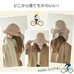 ヘルメット 自転車 レディース ハット型 冬用...の詳細画像5