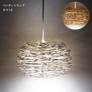 Flames 天井照明 フレイムス ペンダントライト おしゃれ 1灯 多面体