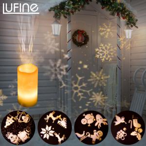 リモコン付 イラスト投影 Led キャンドルライト プロジェク イルミネーションライト ライト キャンドル Lufine ルフィネ パーティー 誕生日 キャンドル 最安値 価格比較 Yahoo ショッピング 口コミ 評判からも探せる