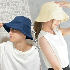 サウナハット おしゃれ レディース メンズ キ...の詳細画像1