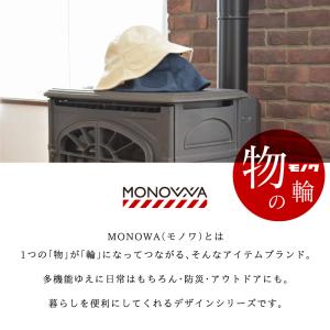 サウナハット おしゃれ レディース メンズ キ...の詳細画像3