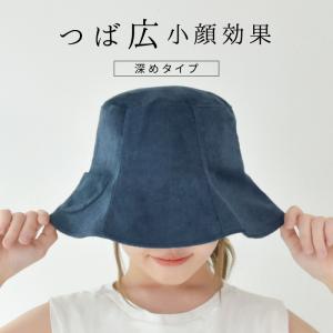 サウナハット おしゃれ レディース メンズ キ...の詳細画像5