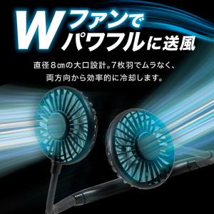 ヘルメットファン 軽量 瞬間冷却 約-11℃ ...の詳細画像5