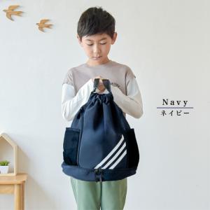 プールバッグ 男の子 女の子 リュック 大容量...の詳細画像4
