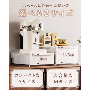 ブレッドケース 引き出し 2サイズ選べる パン...の詳細画像2