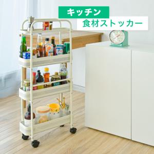 隙間収納 16cm キャスター付き 引き出し ...の詳細画像4