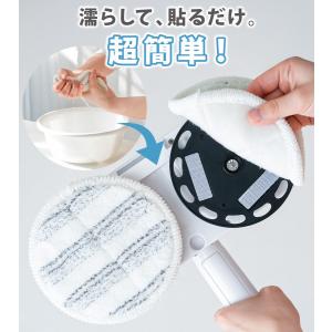 TVで紹介 電動モップ コードレス 自動回転 ...の詳細画像3