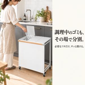 ゴミ箱 分別 3分別 蓋付き キャスター付き ...の詳細画像2