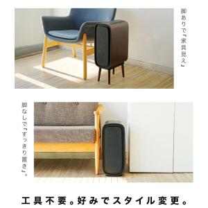 ゴミ箱 自動開閉 おしゃれ 木製脚付き ダスト...の詳細画像4