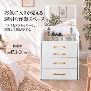 ドレッサー 本体完成品 幅50cm スツール付...の詳細画像3