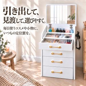 ドレッサー 本体完成品 幅50cm スツール付...の詳細画像4