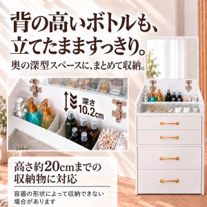 ドレッサー 本体完成品 幅50cm スツール付...の詳細画像5