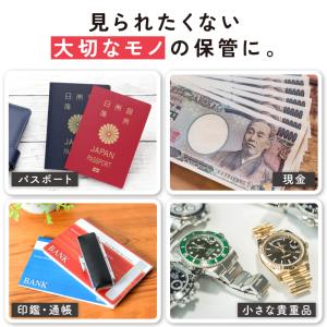金庫 家庭用 小型 辞書型金庫 本型 ダイヤル...の詳細画像2