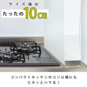 調味料ラック 2段 スリム 調味料ストッカー ...の詳細画像4