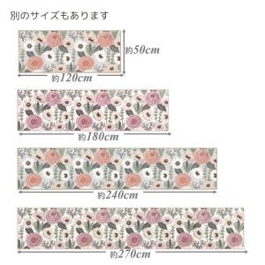 ブランデフル キッチンマット インテリアマット...の詳細画像5