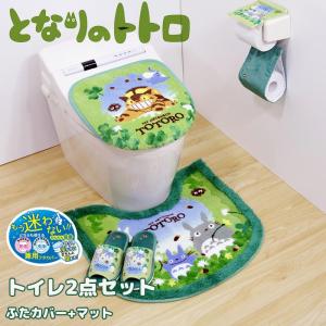 スタジオジブリ ジブリ グッズ となりのトトロ あおぞらどんぐり 普通