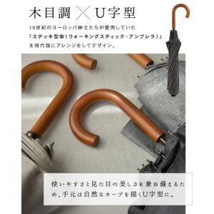 折りたたみ傘 メンズ 日傘 晴雨兼用 完全遮光...の詳細画像4