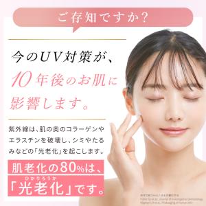 日傘 折りたたみ傘 完全遮光 晴雨兼用 uvカ...の詳細画像3