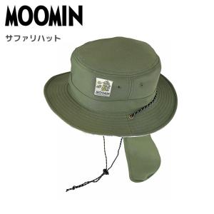 保育士 帽子 キャラクターの商品一覧 通販 Yahoo ショッピング