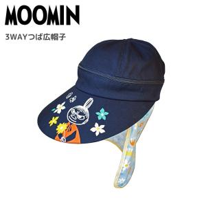 保育士 帽子 キャラクターの商品一覧 通販 Yahoo ショッピング