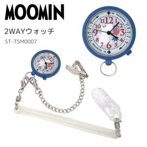 ナースウォッチ キャラクターの商品一覧 通販 Yahoo ショッピング