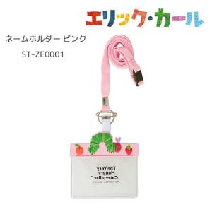 名札 クリップ キャラクターの商品一覧 通販 Yahoo ショッピング