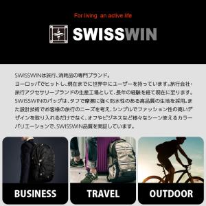 SWISSWIN スイスウィン リュック メン...の詳細画像3