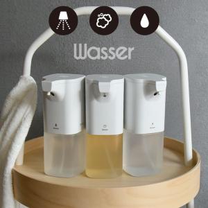 ソープディスペンサー 自動センサー 3段階調整 泡 液体 ミスト おしゃれ 350ｍL 電池式 詰め替え ハンドソープ 食器用洗剤 アルコール消毒液 噴霧器
