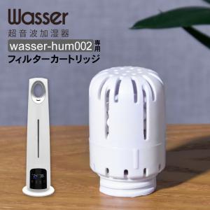 新品未使用箱不良　ナカトミ スチーム加湿器 SFH－12 Amazon.co.jp: ナカトミ SFH-12 : ホーム＆キッチン