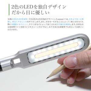 LEDデスクライト 目に優しい 調光 調色 お...の詳細画像5