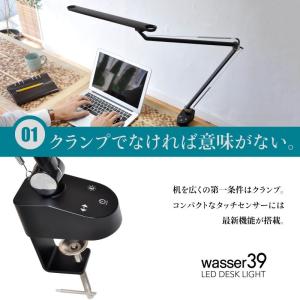 LED クランプライト おしゃれ 調光 デスク...の詳細画像2