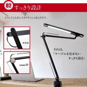 LED クランプライト おしゃれ 調光 デスク...の詳細画像3