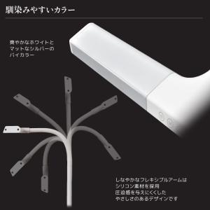 LED クランプライト T字型 調光 調色 目...の詳細画像3