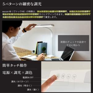 LED クランプライト T字型 調光 調色 目...の詳細画像5