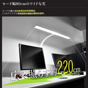 LED デスクライト クランプ式 おしゃれ ク...の詳細画像5