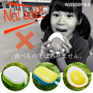 フットライト コンセント 光感知センサー 自動...の詳細画像5