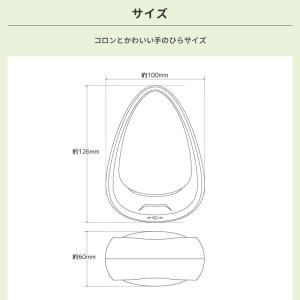 インテリアライト LED 充電式 卓上ライト ...の詳細画像5