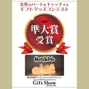 マシュマロライト 授乳ライト LED テーブル...の詳細画像1