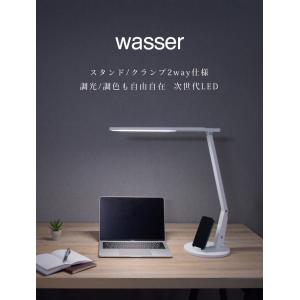 LED デスクライト クランプ JIS規格AA...の詳細画像3