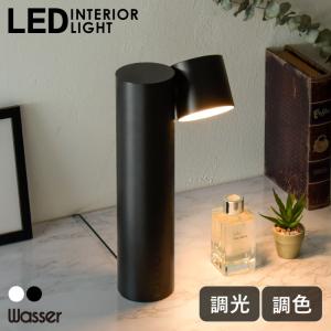 イケア（IKEA） LEDテープライト スマート ワイヤレス調光 カラー