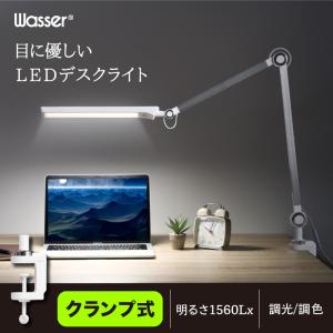 LED クランプライト 目に優しい 調光 調色...の詳細画像1