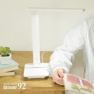 LED 卓上ライト usb 折り畳み式 デスク...の詳細画像2