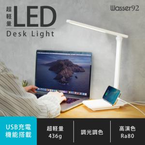 LED 卓上ライト usb 折り畳み式 デスク...の詳細画像3