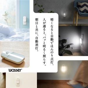 2個セット フットライト コンセント LED ...の詳細画像2