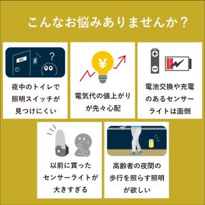 フットライト コンセント 2個ご購入で送料無料...の詳細画像4
