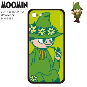 ムーミン iPhoneケース iPhone7 iPhone8 ハードガラスケース 背面ガラス 強化ガラス MOOMIN スナフキン グリーン おしゃれ かわいい キャラクター グッズ