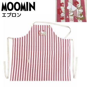 ピーターラビット（PETER RABBIT） エプロン スモーキーグリーン