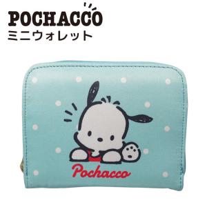 ポチャッコ ミニウォレット ミニ財布 コインケース ファスナー カードポケット レディース 財布 ウォレット かわいい キャラクター グッズ