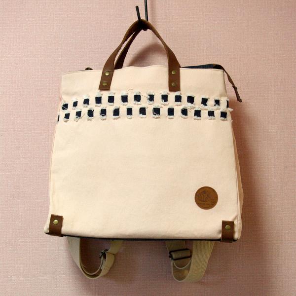 リュックタイプの野菜染めバック